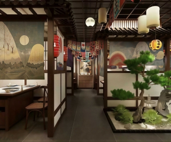 Japanese Style Restaurant-ID:740453008