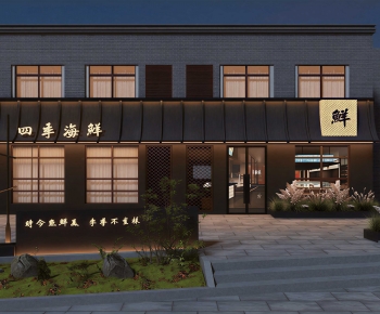 New Chinese Style Facade Element-ID:476665029