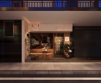 Modern Facade Element-ID:996895072