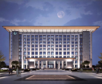 Modern Appearance Of Commercial Building-ID:845071088