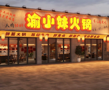 New Chinese Style Facade Element-ID:962112902