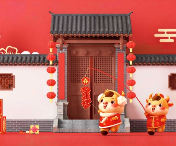 New Chinese Style Meichen-ID:722960955