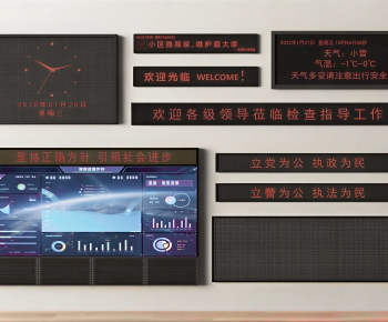 Modern Computer/Computer Screen-ID:674432994