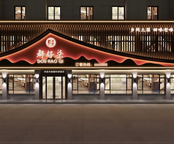 New Chinese Style Facade Element-ID:699679947