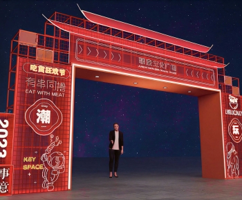 New Chinese Style Facade Element-ID:446316961
