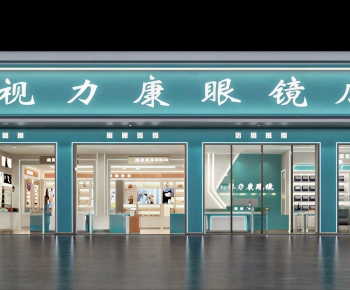 Modern Facade Element-ID:683278081