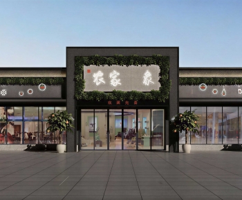Modern Facade Element-ID:415937906
