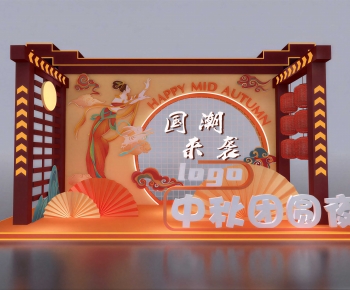 New Chinese Style Meichen-ID:616908073