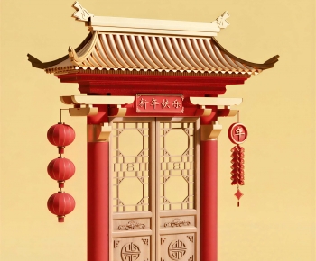 New Chinese Style Meichen-ID:215795044