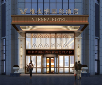 Modern Facade Element-ID:158843047