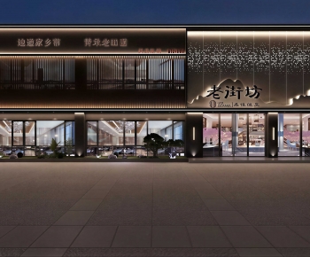New Chinese Style Facade Element-ID:105791094