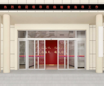 Modern Gate-ID:413552058
