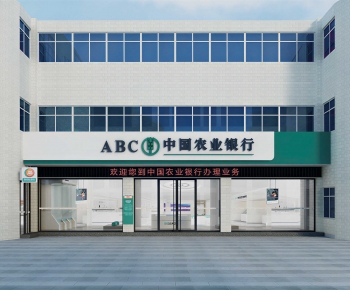 Modern Facade Element-ID:817415952