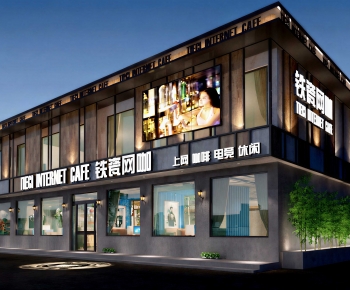 Modern Appearance Of Commercial Building-ID:814219952