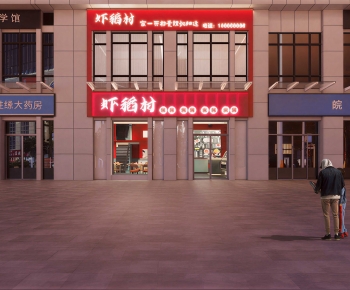 Modern Facade Element-ID:951564078