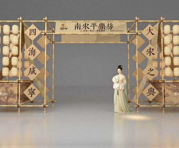 New Chinese Style Facade Element-ID:564327005