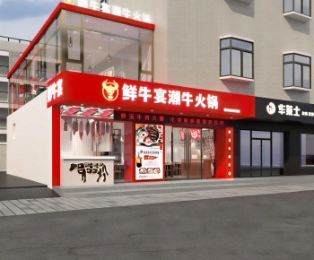 Modern Facade Element-ID:905139456
