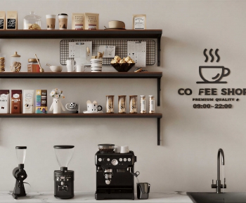 Modern Kitchen Electric Coffee Machine-ID:825232039