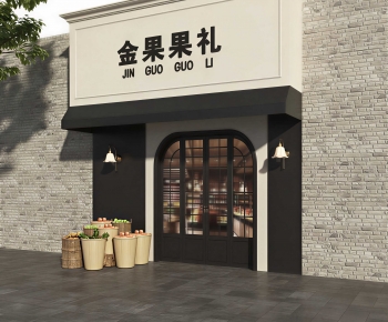 Modern Facade Element-ID:410747051