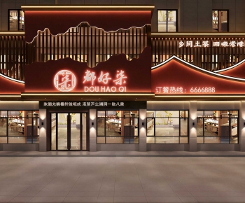 New Chinese Style Facade Element-ID:941840896