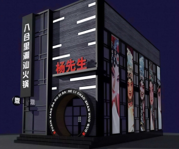 New Chinese Style Facade Element-ID:321429972