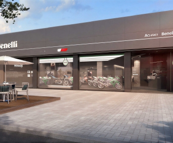 Modern Appearance Of Commercial Building-ID:850174907