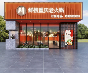 Modern Facade Element-ID:731067909