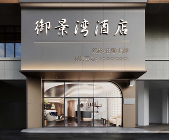 Modern Facade Element-ID:978424073