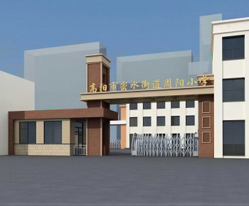 Modern Facade Element-ID:126239063