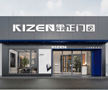 Modern Facade Element-ID:433341034