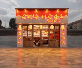 New Chinese Style Facade Element-ID:197556971
