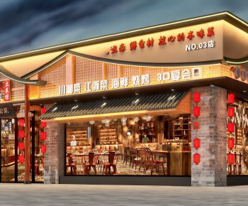 New Chinese Style Facade Element-ID:967309007