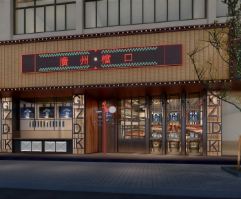 New Chinese Style Facade Element-ID:180351976