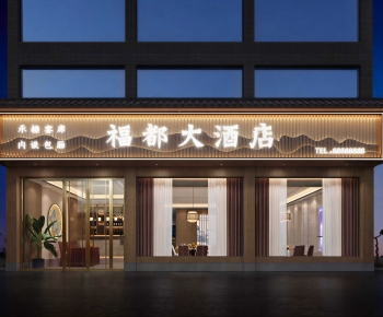 New Chinese Style Facade Element-ID:131978036