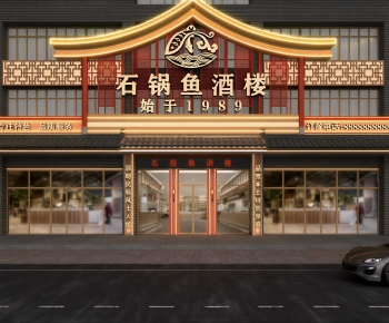 New Chinese Style Facade Element-ID:716180869
