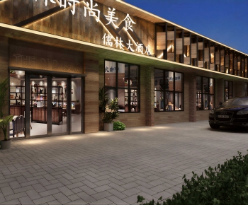 Modern Appearance Of Commercial Building-ID:587388048