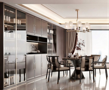 Modern Dining Room-ID:134042981