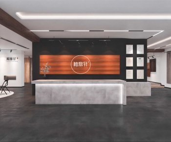 Modern Office Reception Desk-ID:151982076