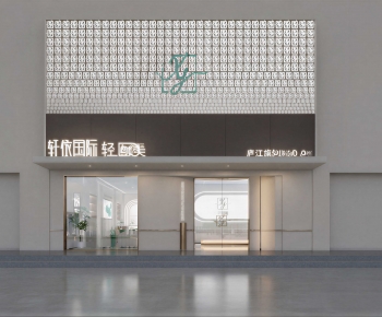Modern Facade Element-ID:941810641