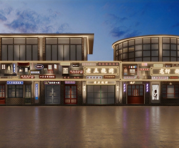 Modern Appearance Of Commercial Building-ID:672390562