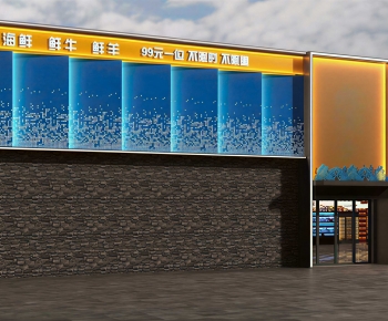 Modern Jewelry Store-ID:876214037
