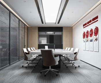 Modern Meeting Room-ID:883359912