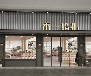 Modern Facade Element-ID:386486051