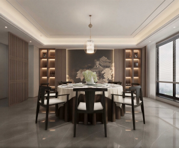 New Chinese Style Restaurant Box-ID:130733971