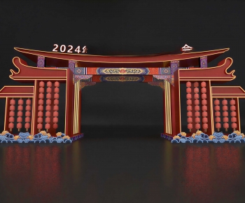 Chinese Style Meichen-ID:103842979