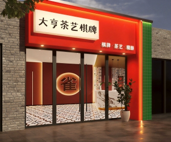 New Chinese Style Facade Element-ID:561850073