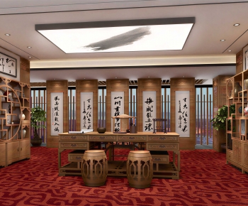 New Chinese Style Study Space-ID:767591076