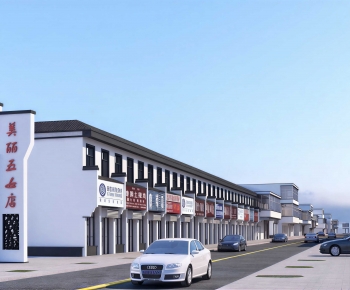 New Chinese Style Commercial Street-ID:688047897