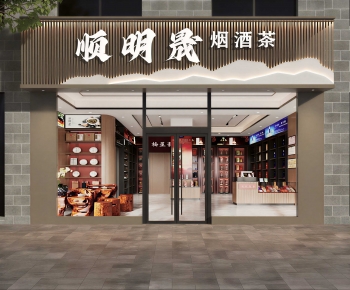 New Chinese Style Facade Element-ID:553554069