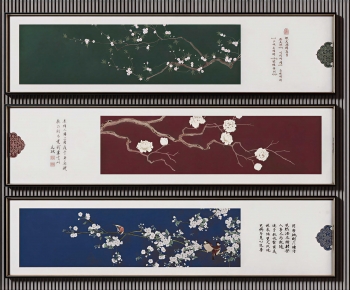 New Chinese Style Painting-ID:977599659